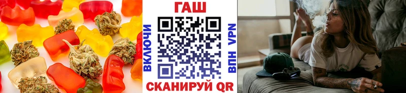 Canna-Cookies конопля  Краснокамск 