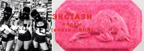 ПСИЛОЦИБИНОВЫЕ ГРИБЫ Нефтегорск