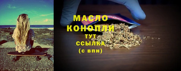 эйфоретик Белая Калитва