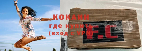 ПСИЛОЦИБИНОВЫЕ ГРИБЫ Нефтегорск
