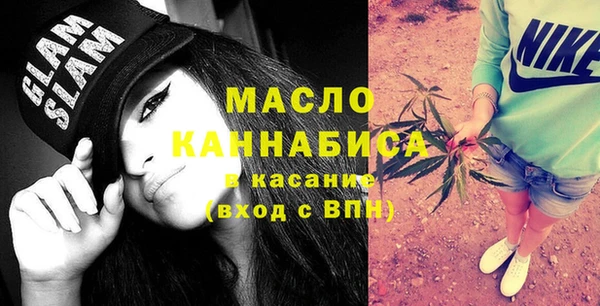 кокаин колумбия Нея