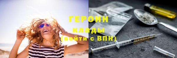 кокаин колумбия Нея