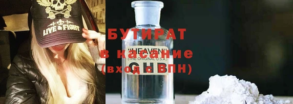 альфа пвп Новодвинск