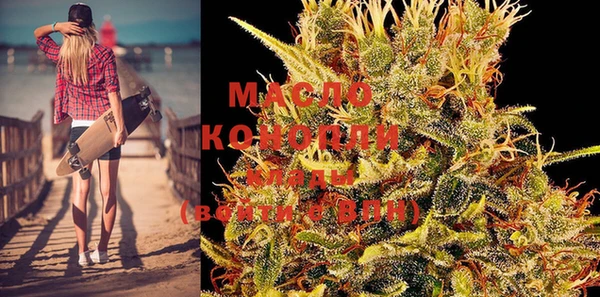 кокаин колумбия Нея