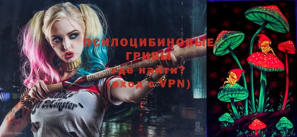 героин Костерёво