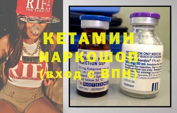 кокаин колумбия Нея