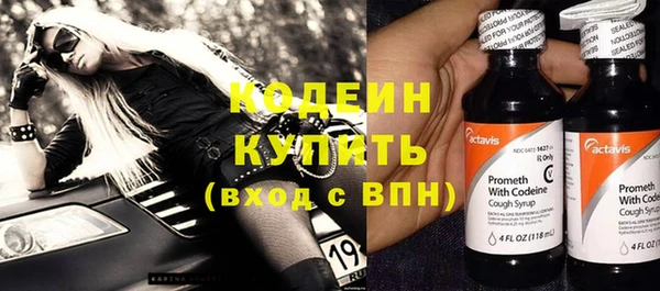 кокаин колумбия Нея