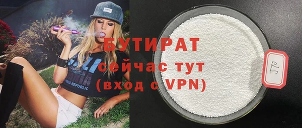 альфа пвп Новодвинск