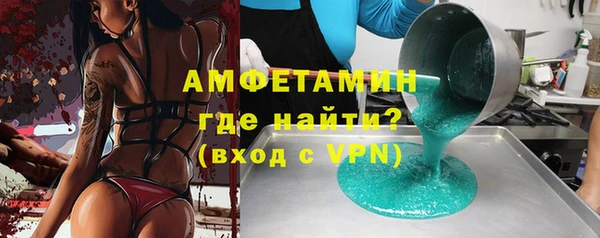 кокаин колумбия Нея
