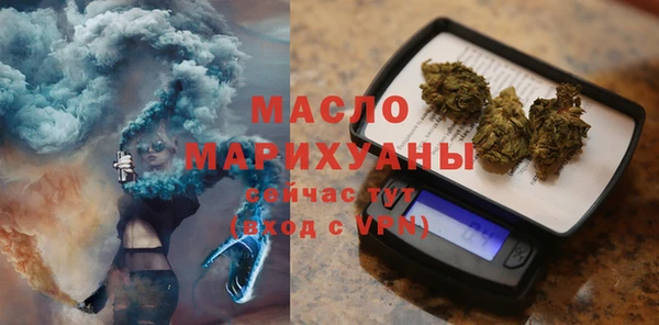 кокаин колумбия Нея