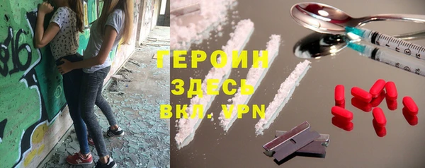 марки lsd Коряжма
