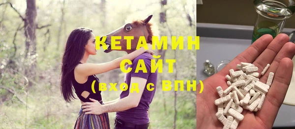 каннабис Новокубанск