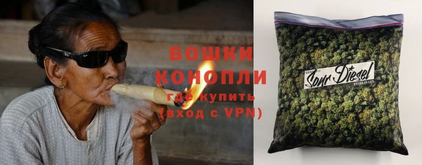 каннабис Новокубанск