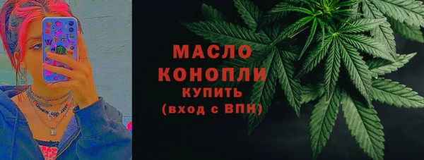 ALPHA PVP Болхов