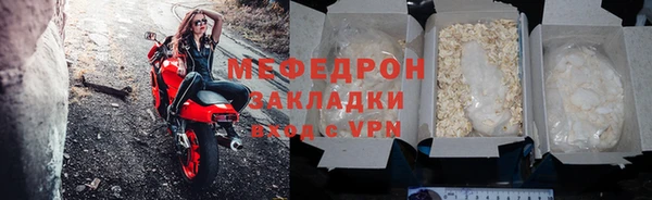ПСИЛОЦИБИНОВЫЕ ГРИБЫ Нефтегорск