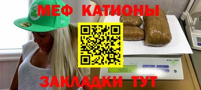 дистиллят марихуана Краснодар