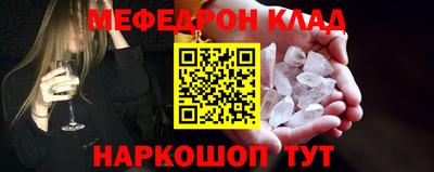 дистиллят марихуана Краснодар