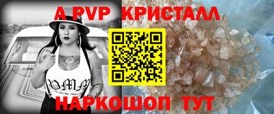 дистиллят марихуана Краснодар