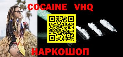 mdma Краснокаменск