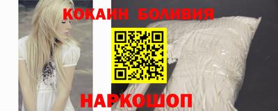 первитин Краснознаменск