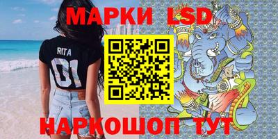 дистиллят марихуана Краснодар