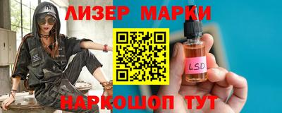 дистиллят марихуана Краснодар