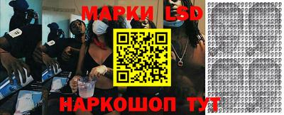 mdma Краснокаменск