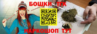 mdma Краснокаменск