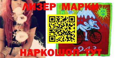 дистиллят марихуана Краснодар