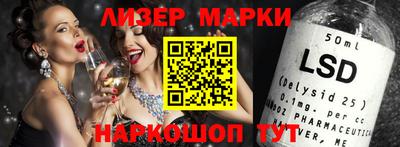 первитин Краснознаменск