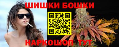 дистиллят марихуана Краснодар