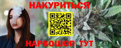 меф VHQ Абакан