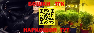 дистиллят марихуана Краснодар