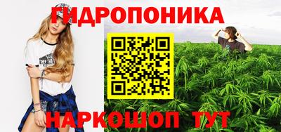 mdma Краснокаменск