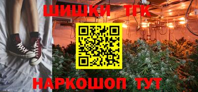 первитин Краснознаменск