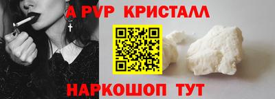 дистиллят марихуана Краснодар