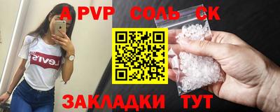 дистиллят марихуана Краснодар