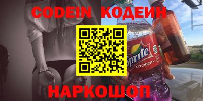 дистиллят марихуана Краснодар