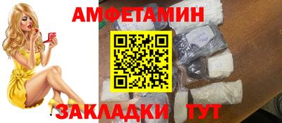 гидропоника Азнакаево