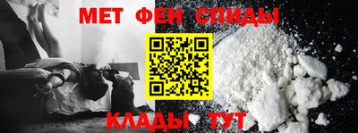 дистиллят марихуана Краснодар
