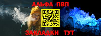 дистиллят марихуана Краснодар