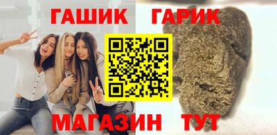 дистиллят марихуана Краснодар