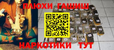 дистиллят марихуана Краснодар