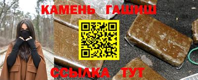 mdma Краснокаменск
