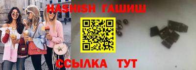 первитин Краснознаменск