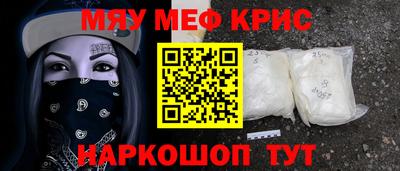 дистиллят марихуана Краснодар