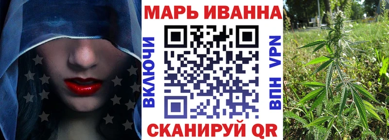 продажа наркотиков  Краснокамск  Бошки Шишки Amnesia 